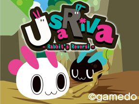 ＵｓａＲｉｖａ－Ｒａｂｂｉｔ’ｓ Ｒｅｖｅｒｓｉ－